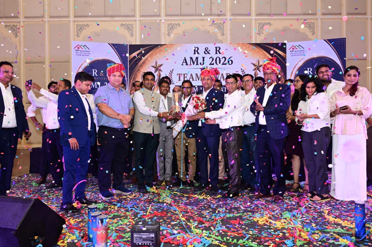 R&R AMJ 2026 Team Award Celebration