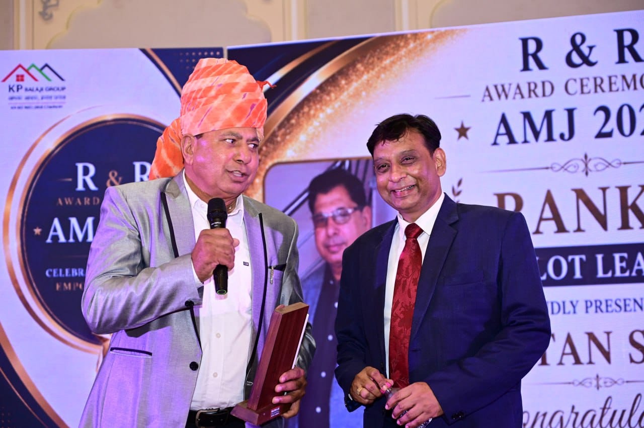 Plot Leader Award Distribution