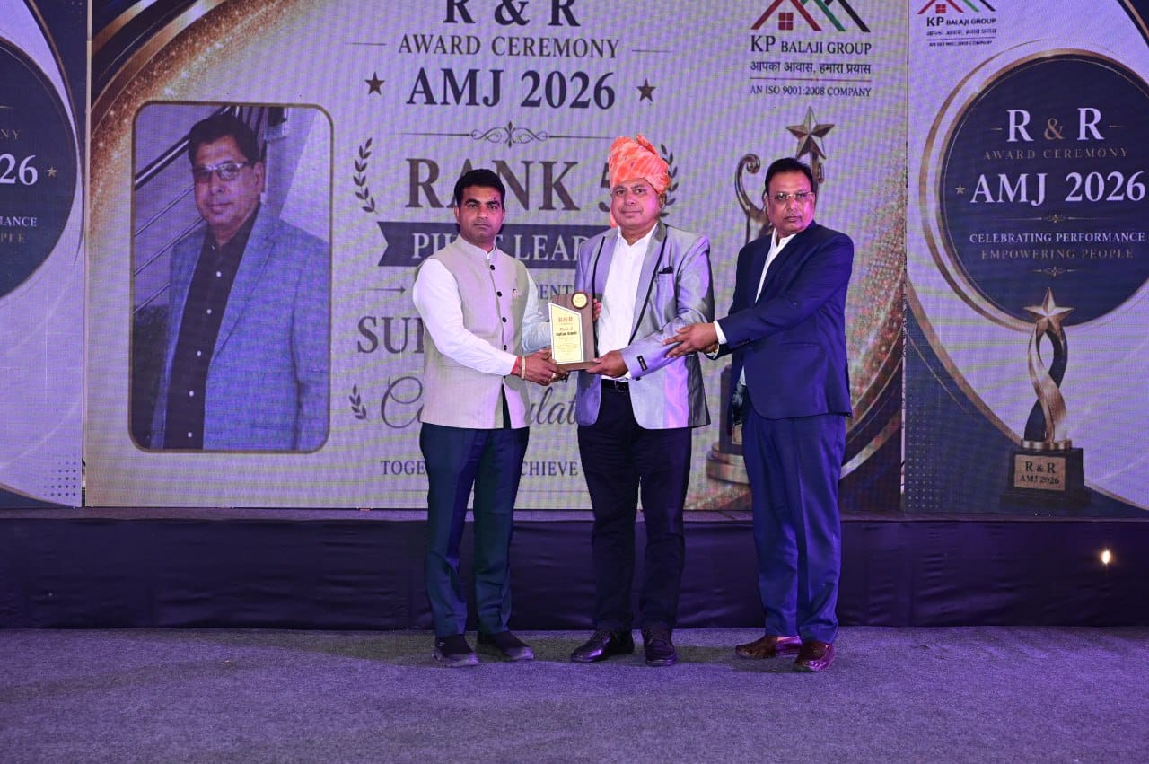 Rank 5 Plot Leader Award AMJ 2026